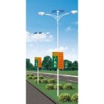 供應(yīng)太陽能路燈工程