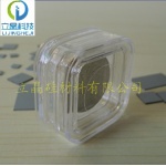 供應硅片盒 高彈膜盒 芯片盒 儲存盒