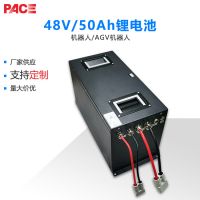 電動(dòng)叉車工業(yè)AGVRGV穿梭車磷酸鐵鋰電池廠商