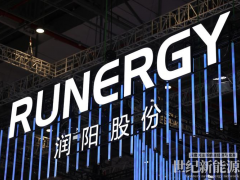 電池片巨頭跌落神壇,欠300億等錢續命!