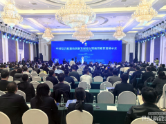 綜合能源站發展邁進快車道——中國綜合能源站創新發展論壇圓滿舉行